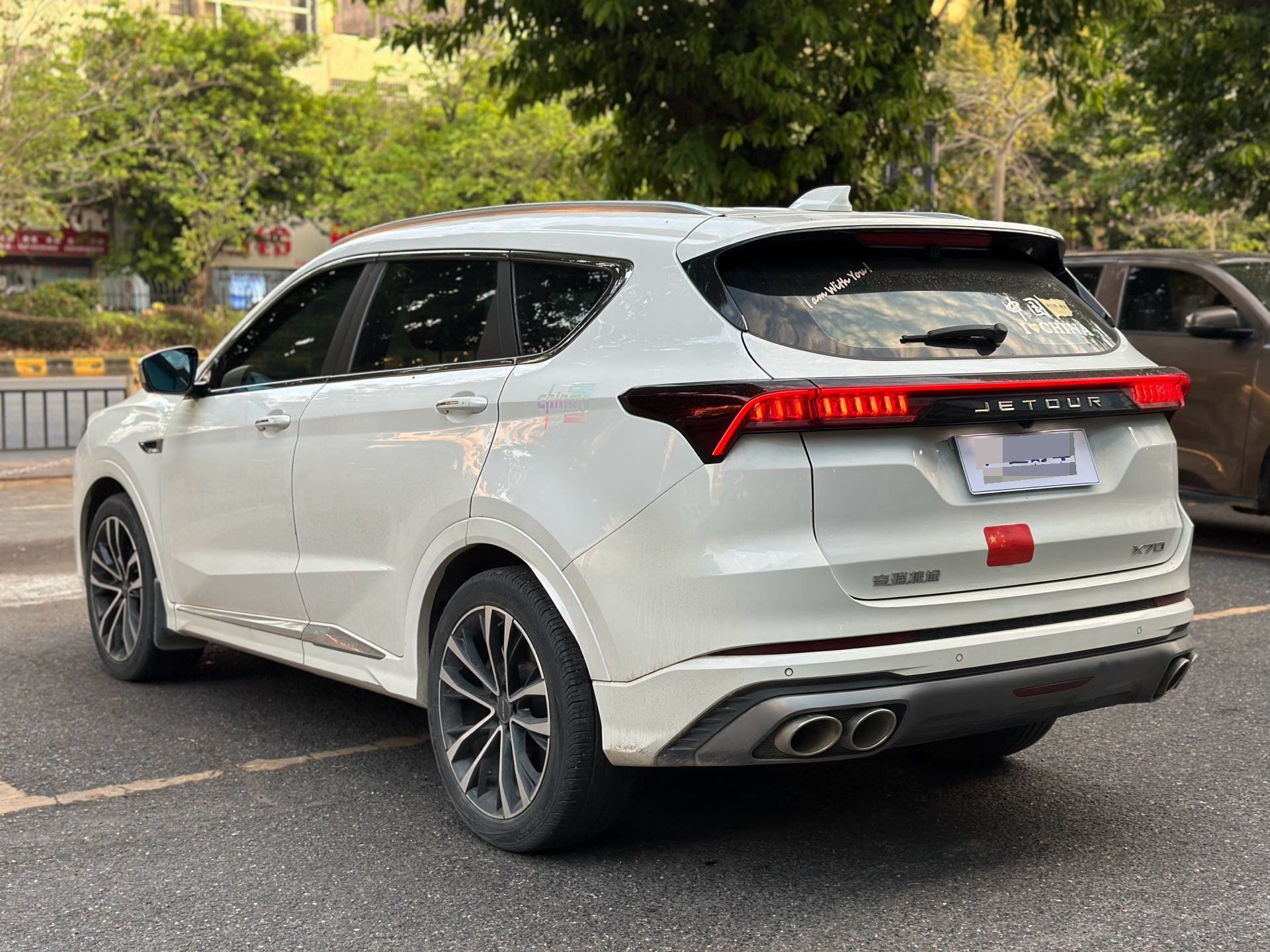 Jetour X70 PLUS 2020 #7 Jetour X70 PLUS 2020 car image #7