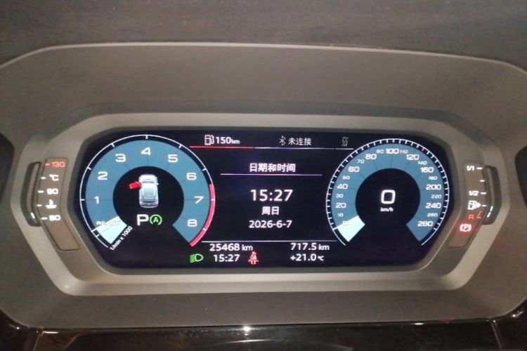 Audi A3 2022 car image #12