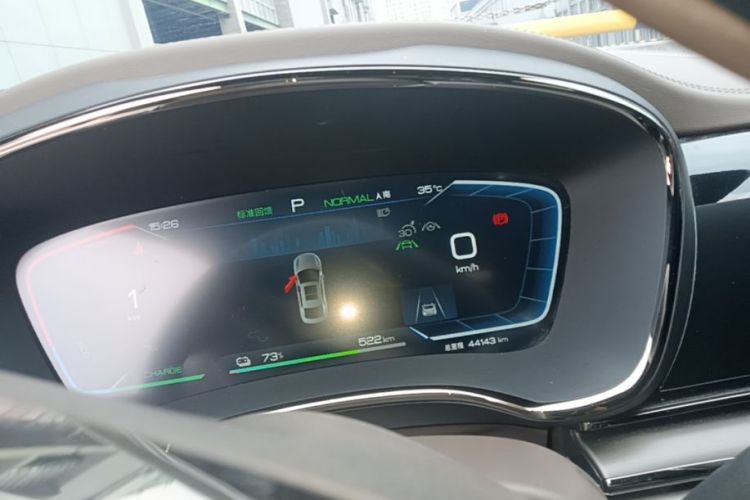 BYD Han 2023 #12 BYD Han 2023 immagine di auto #12