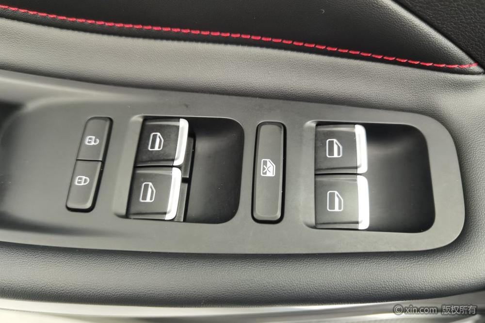 Chery Arrizo 5 Plus 2021 car image #23