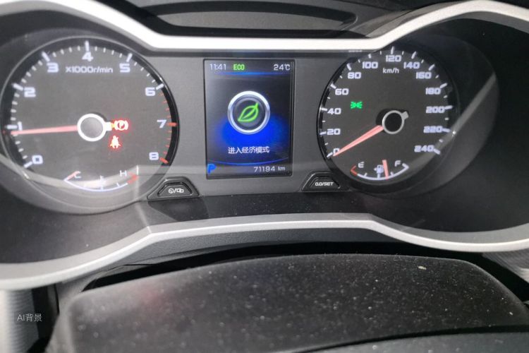 GEELY Emgrand GS 2018 #14 GEELY Emgrand GS 2018 car image #14