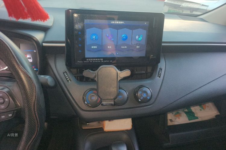Toyota Corolla 2020 car image #15