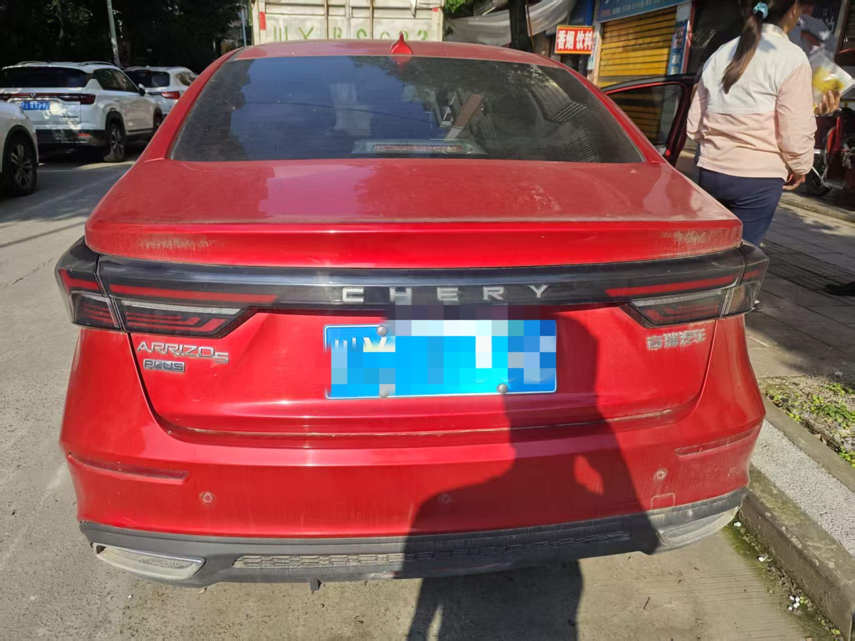 Chery Arrizo 5 Plus 2021 imagen de coche #10