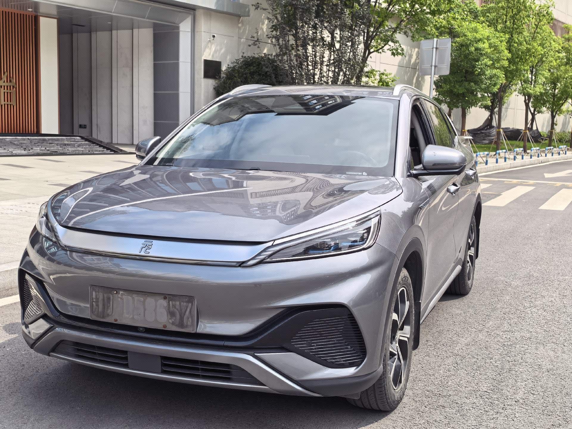BYD Yuan Plus 2023 BYD Yuan Plus 2023 car image