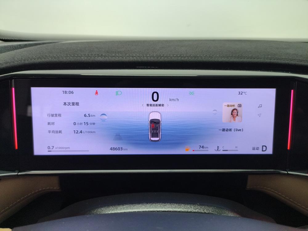GEELY Boyue L 2023 #15 GEELY Boyue L 2023 immagine di auto #15