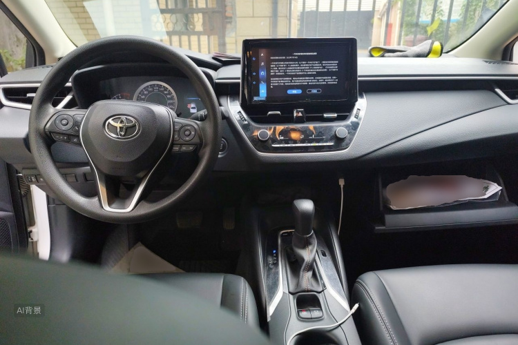 Toyota Corolla 2023 #11 Toyota Corolla 2023 imagem de carro #11