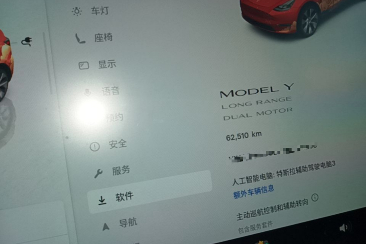 Tesla Model Y 2022 #12 Tesla Model Y 2022 car image #12
