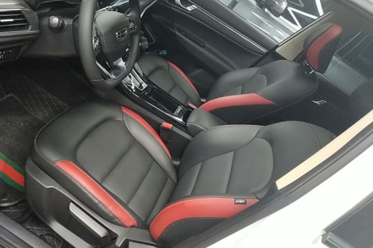 GEELY Emgrand GS 2020 car image #15