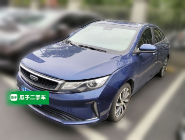 GEELY Emgrand GL 2020 car image 
