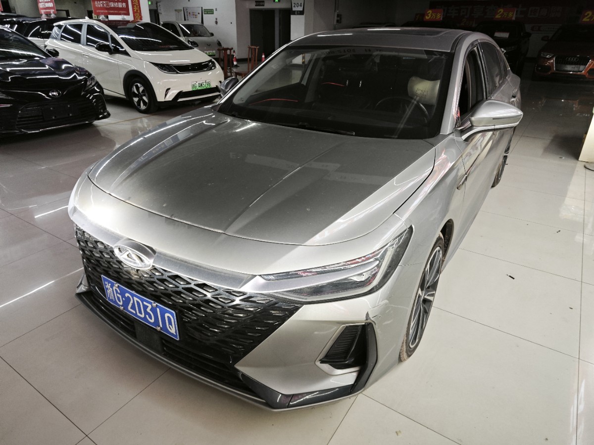 Chery Arrizo 8 2022 #3 Chery Arrizo 8 2022 صورة سيارة #3