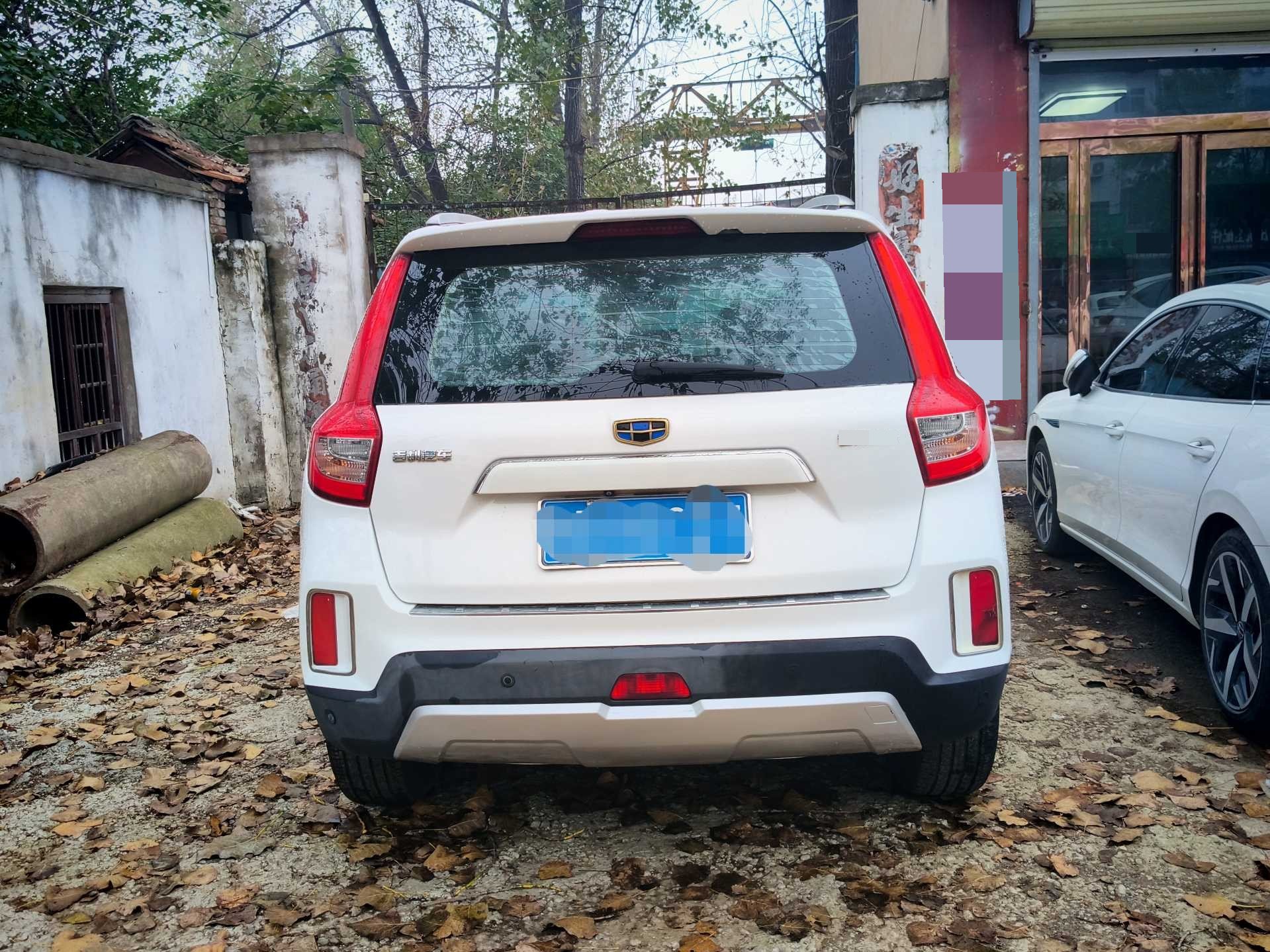 GEELY Vision X6 2017 #8 GEELY Vision X6 2017 صورة سيارة #8