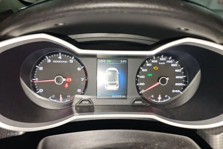 GEELY Emgrand GS 2017 #13 GEELY Emgrand GS 2017 car image #13