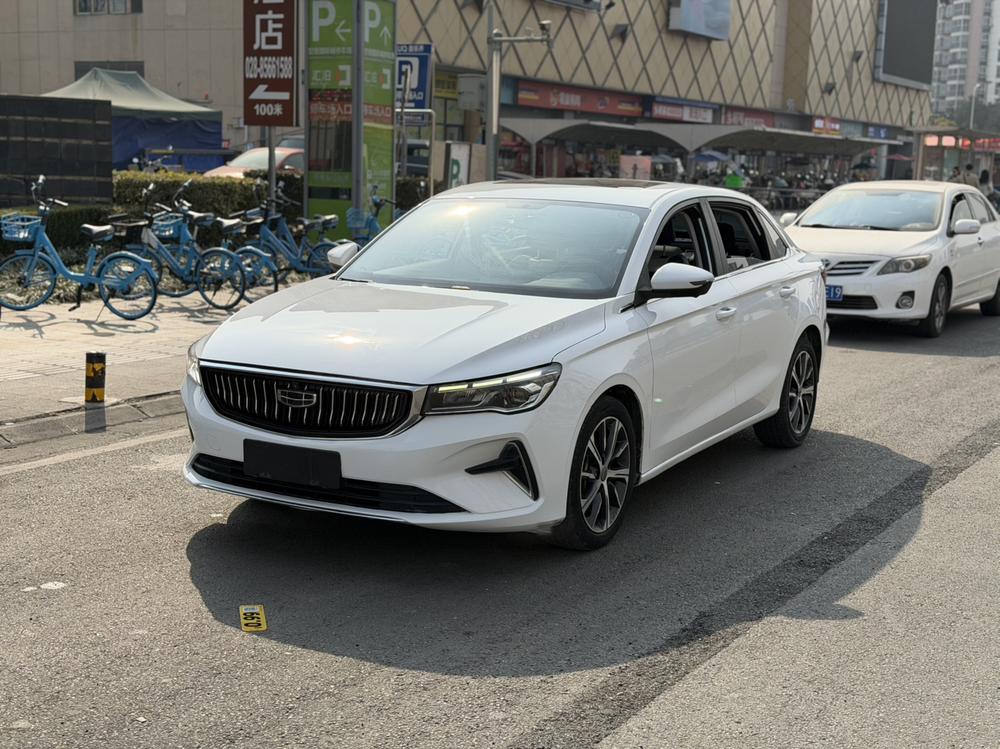 GEELY Emgrand 2022 GEELY Emgrand 2022 car image