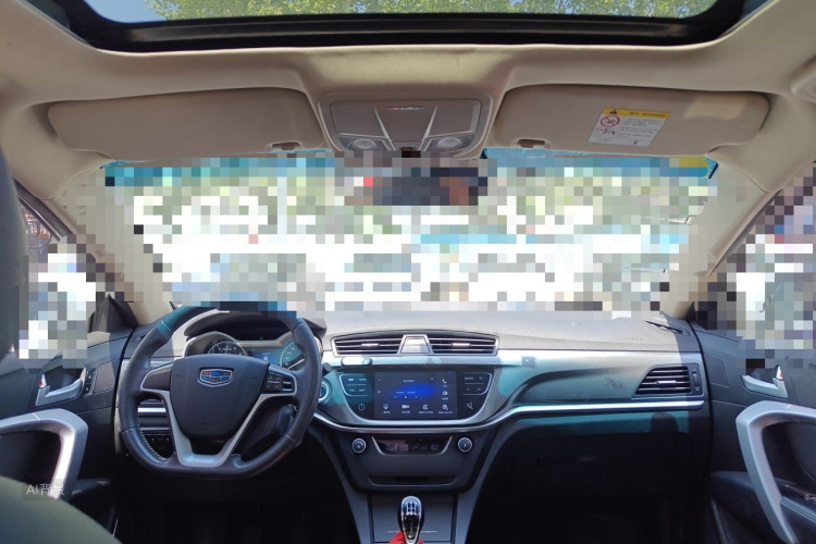GEELY Emgrand 2017 #20 GEELY Emgrand 2017 car image #20