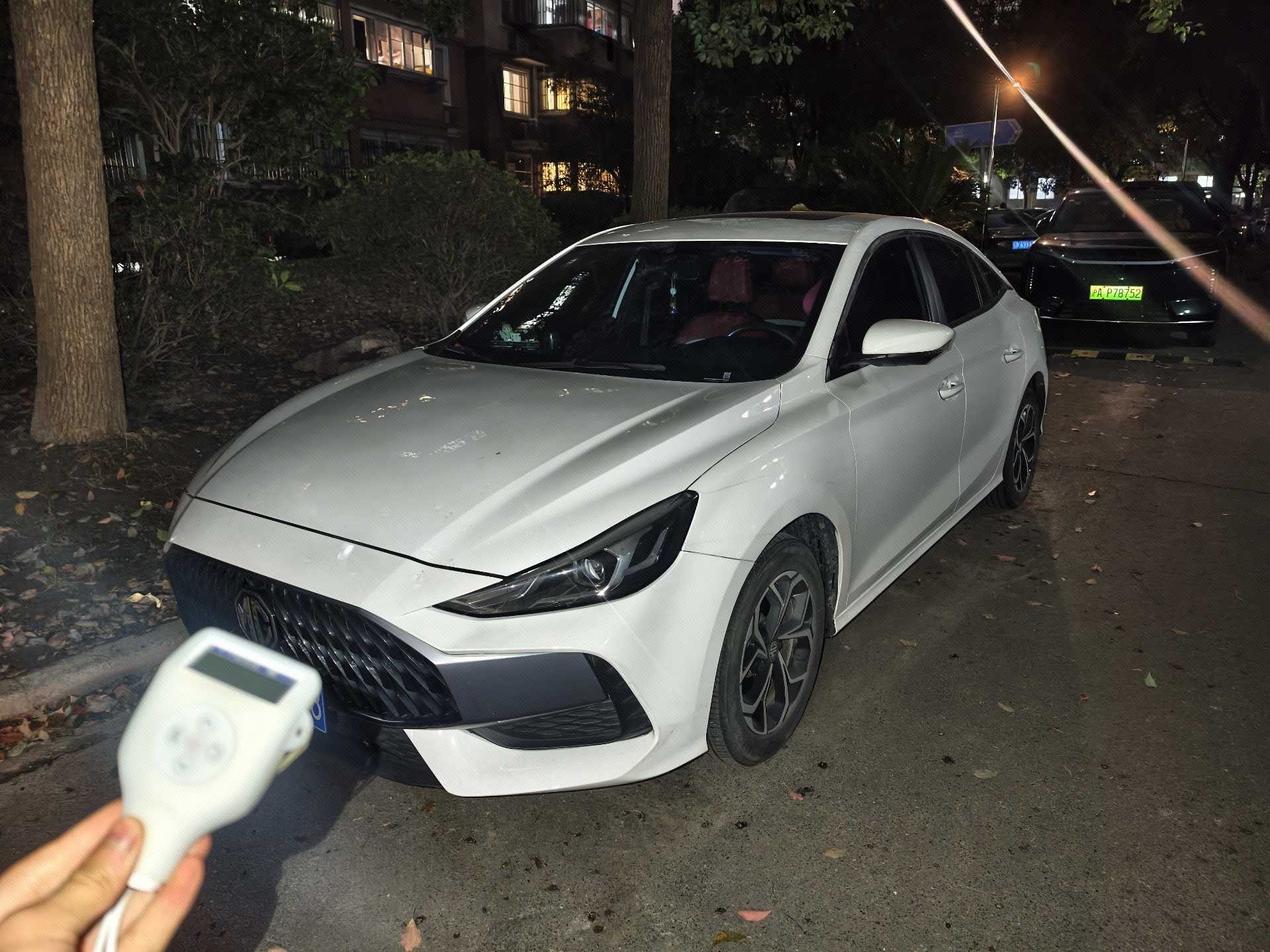 MG 5 2023 car image 