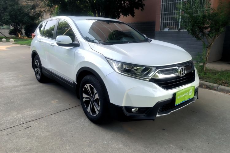 Honda CR-V 2020 #4 Honda CR-V 2020 car image #4