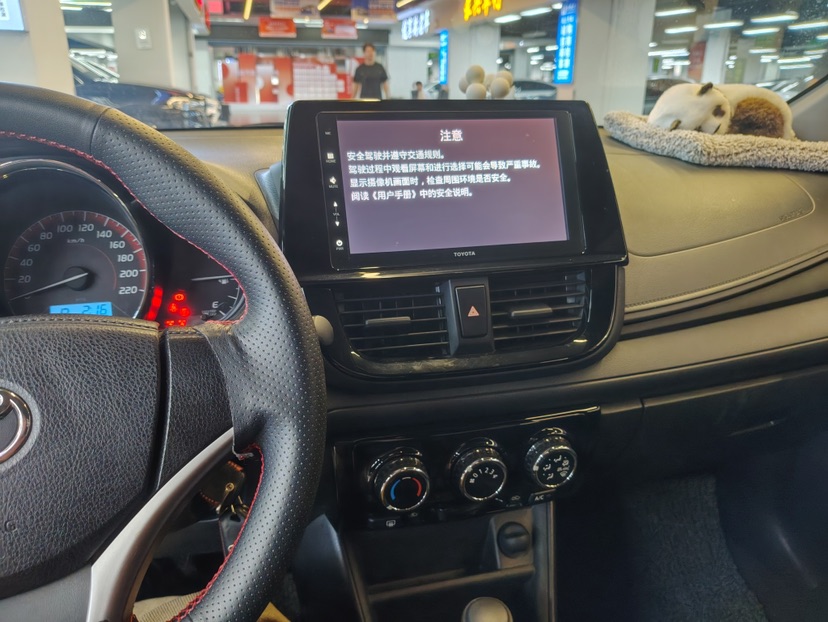 Toyota Vios FS 2020 immagine di auto #6