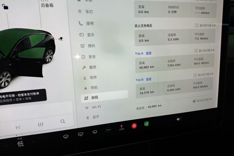 Tesla Model Y 2021 #12 Tesla Model Y 2021 car image #12