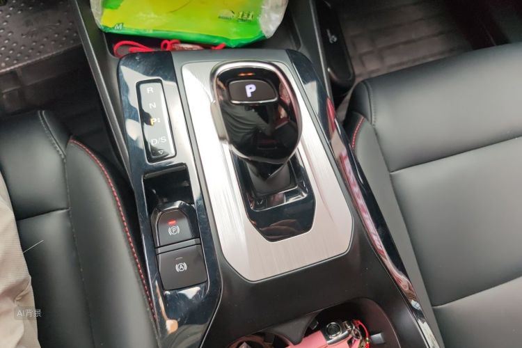 MG 5 2021 immagine di auto #16