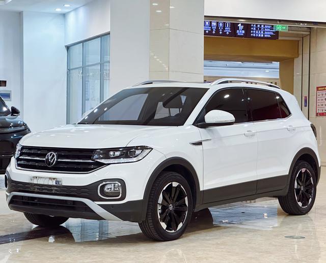 Volkswagen Tacqua 2022 car image #21