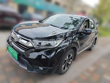 Honda CR-V 2020 Honda CR-V 2020 car image