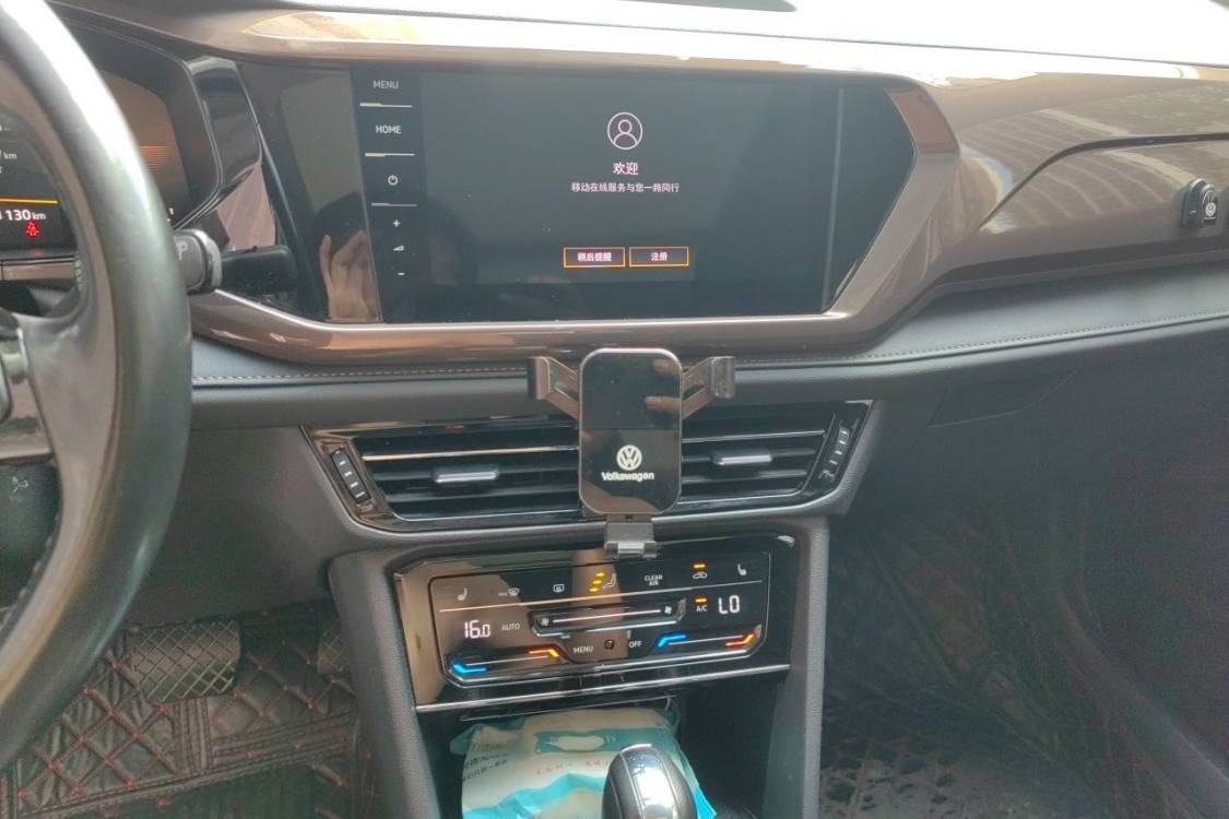 Volkswagen Tharu 2022 car image #26