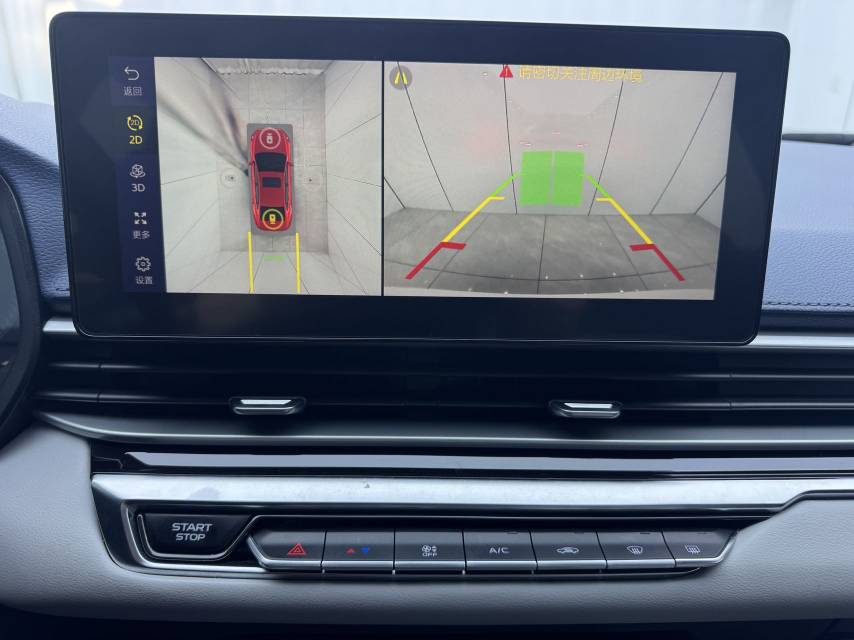 GEELY Emgrand 2022 #15 GEELY Emgrand 2022 image de voiture #15