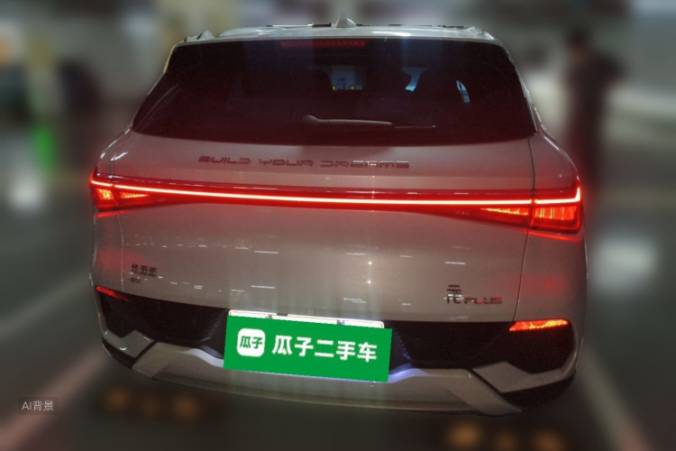 BYD Yuan Plus 2023 #6 BYD Yuan Plus 2023 car image #6