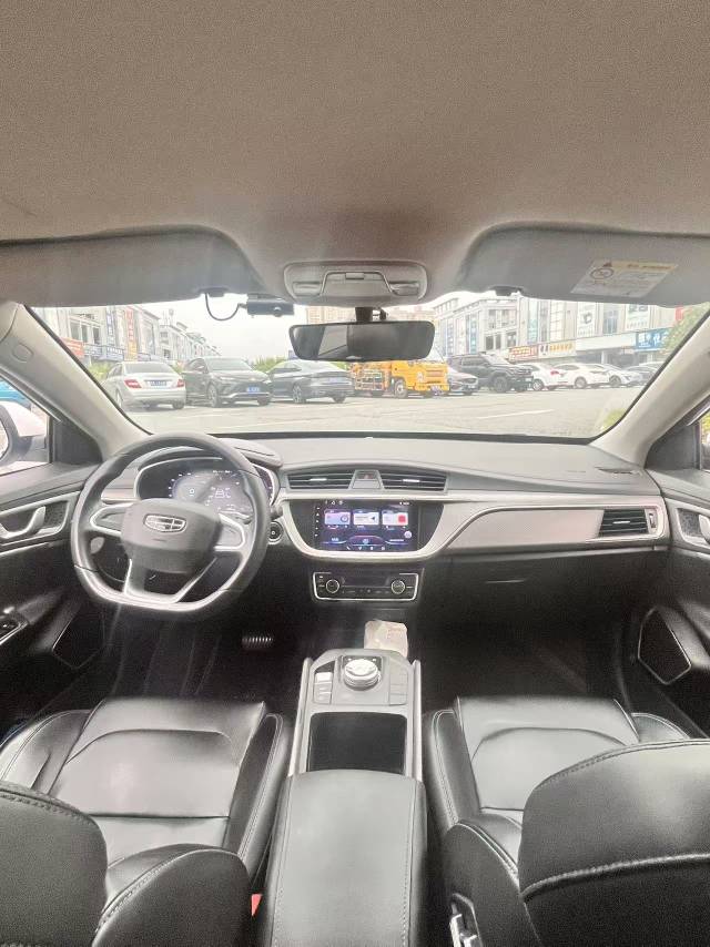 GEELY Emgrand New Energy 2022 car image #5