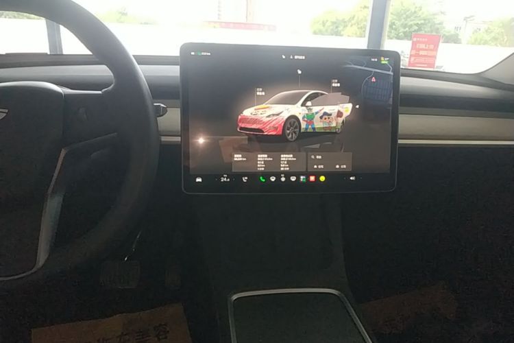 Tesla Model Y 2023 #13 Tesla Model Y 2023 car image #13