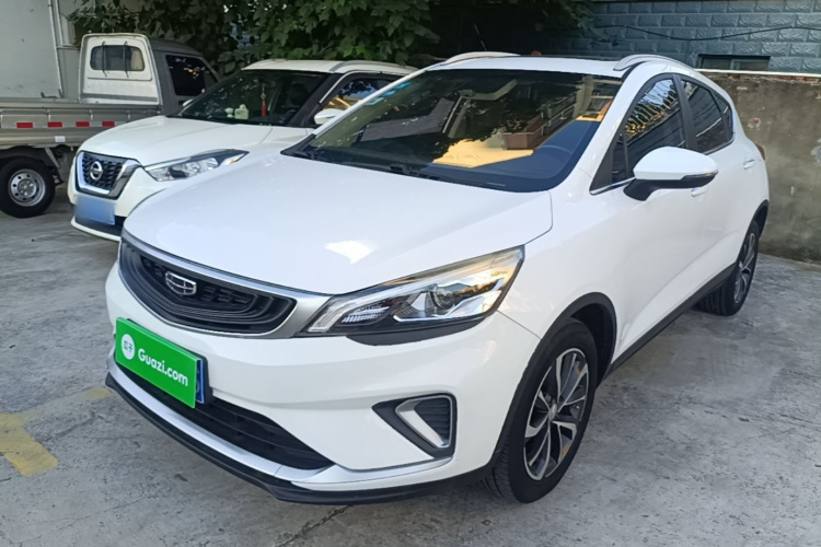 GEELY Emgrand GS 2020 car image #2
