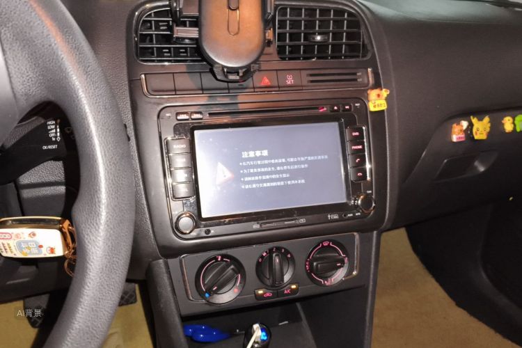 Volkswagen Polo 2015 car image #15