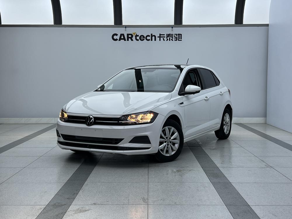 Volkswagen Polo 2022 Volkswagen Polo 2022 car image
