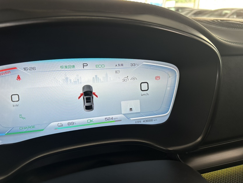 BYD Han 2023 car image #9
