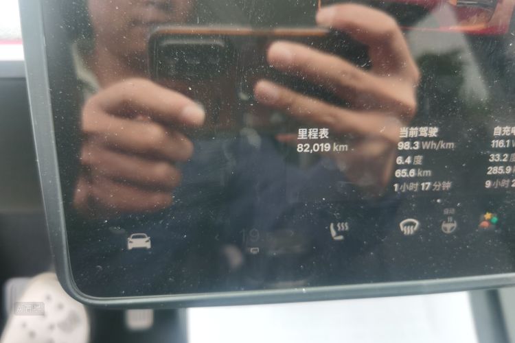 Tesla Model Y 2024 car image #14