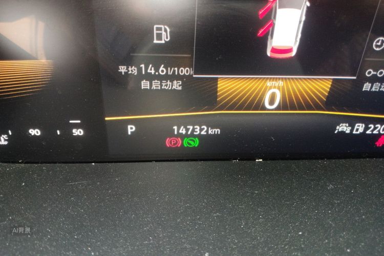 大众 途岳 2022 汽车图片 #14