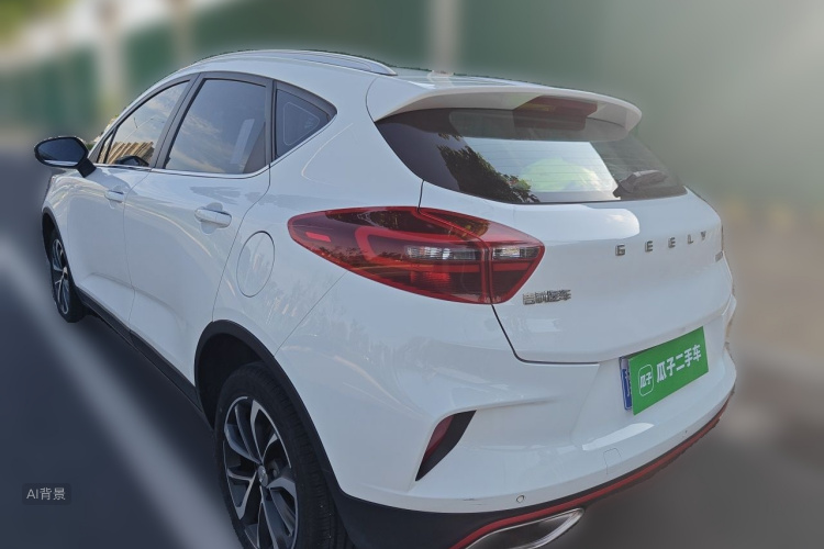 GEELY Emgrand GS 2020 #5 GEELY Emgrand GS 2020 car image #5