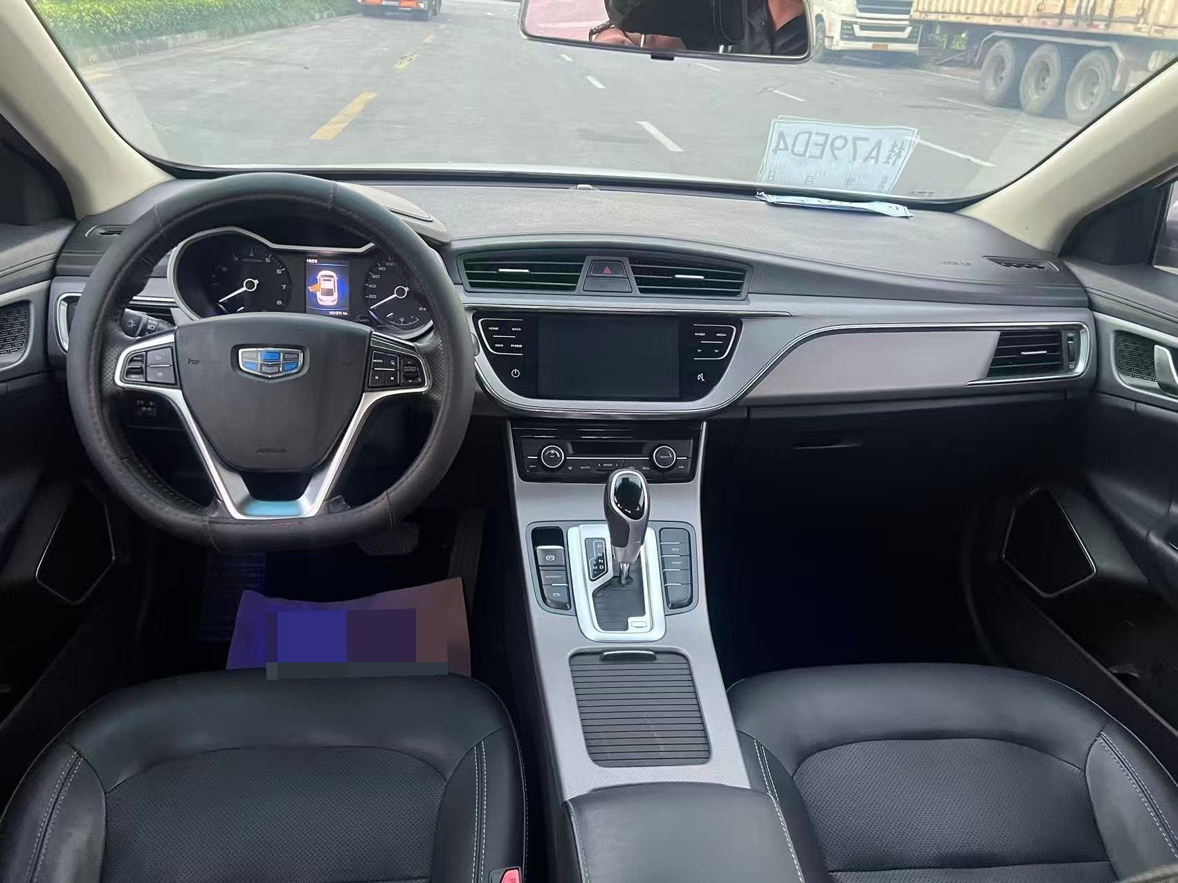 GEELY Emgrand GL 2018 imagem de carro #9
