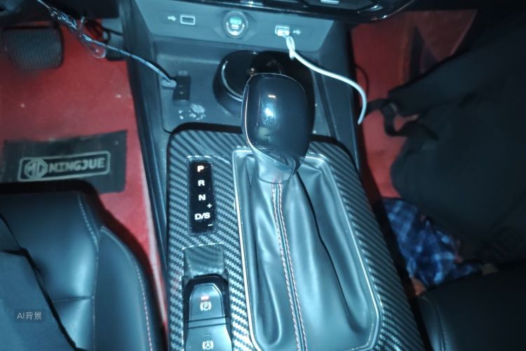 MG 5 2021 #16 MG 5 2021 car image #16