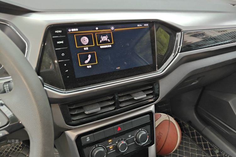 Volkswagen T-Cross 2021 #15 Volkswagen T-Cross 2021 immagine di auto #15