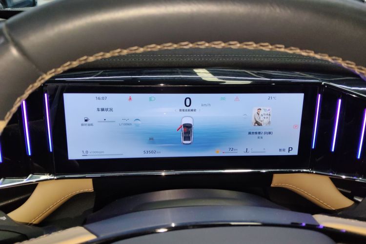 GEELY Boyue L 2023 image de voiture #12