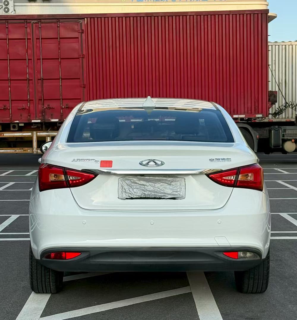 Chery Arrizo 5 2017 image de voiture #5