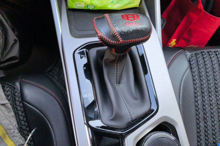 GEELY Emgrand 2022 #16 GEELY Emgrand 2022 car image #16