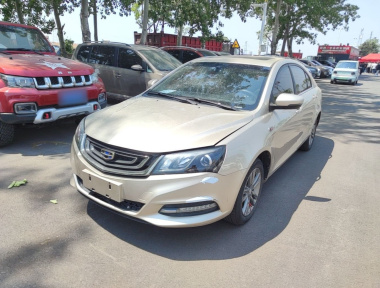 GEELY Emgrand 2017 GEELY Emgrand 2017 car image