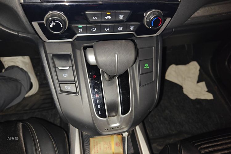 Honda CR-V 2019 immagine di auto #16