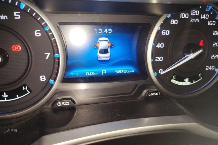GEELY Emgrand 2018 #14 GEELY Emgrand 2018 car image #14