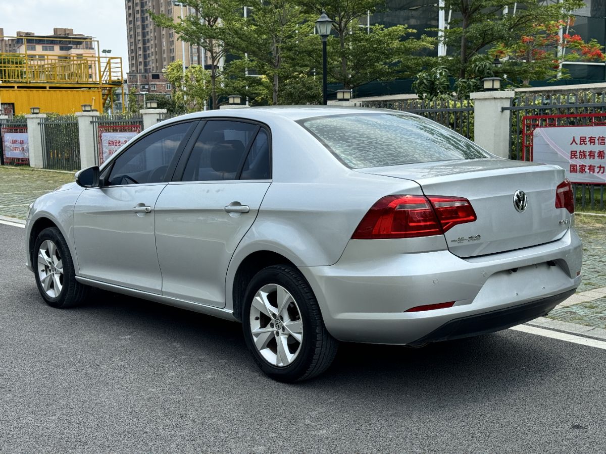 Volkswagen Bora 2016 car image #8