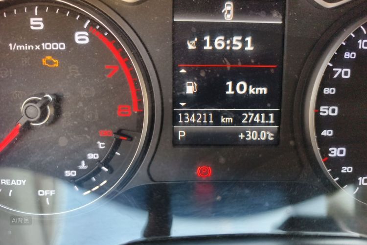 Audi A3 2016 car image #14