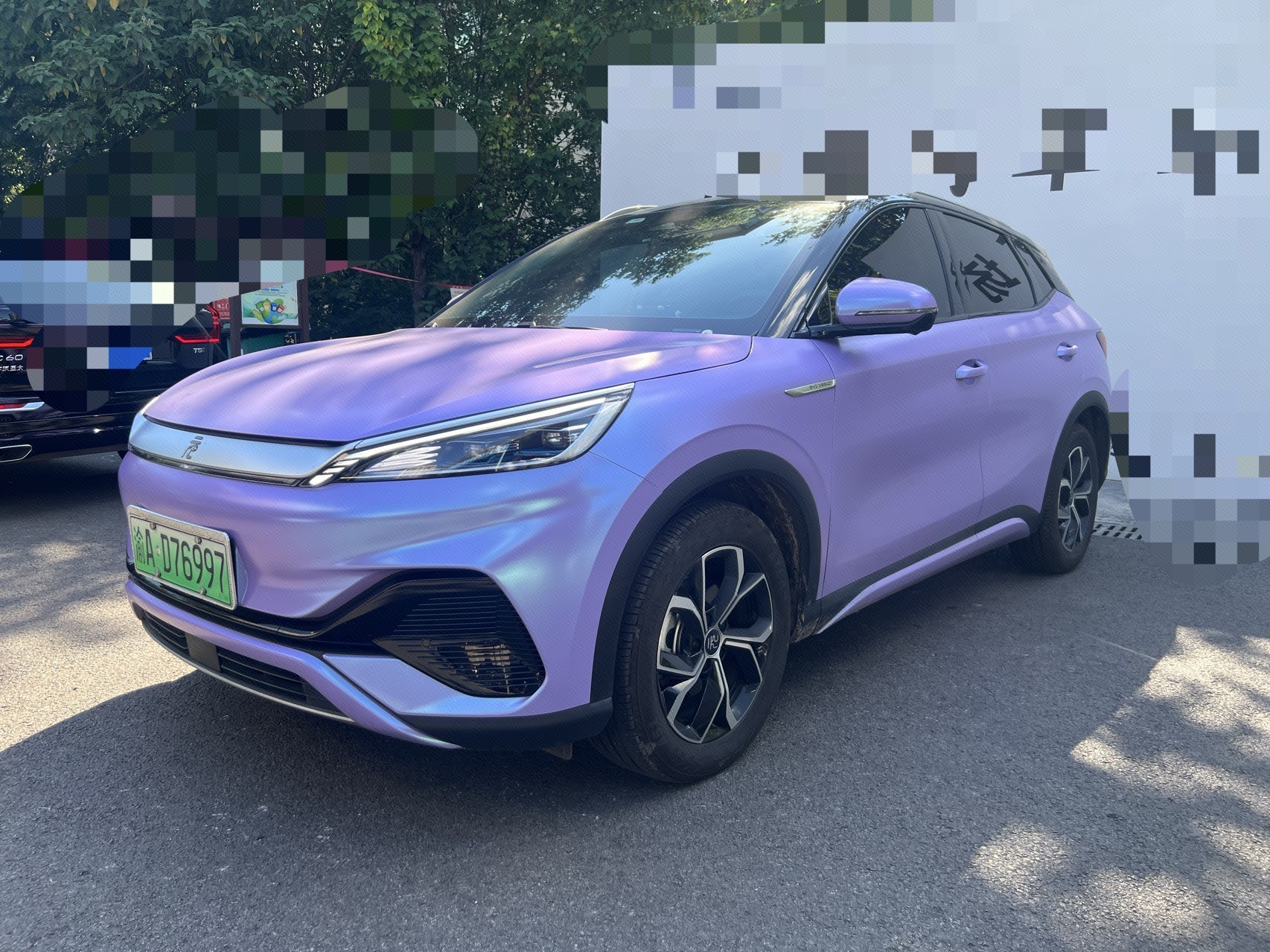 BYD Yuan Plus 2024 car image 