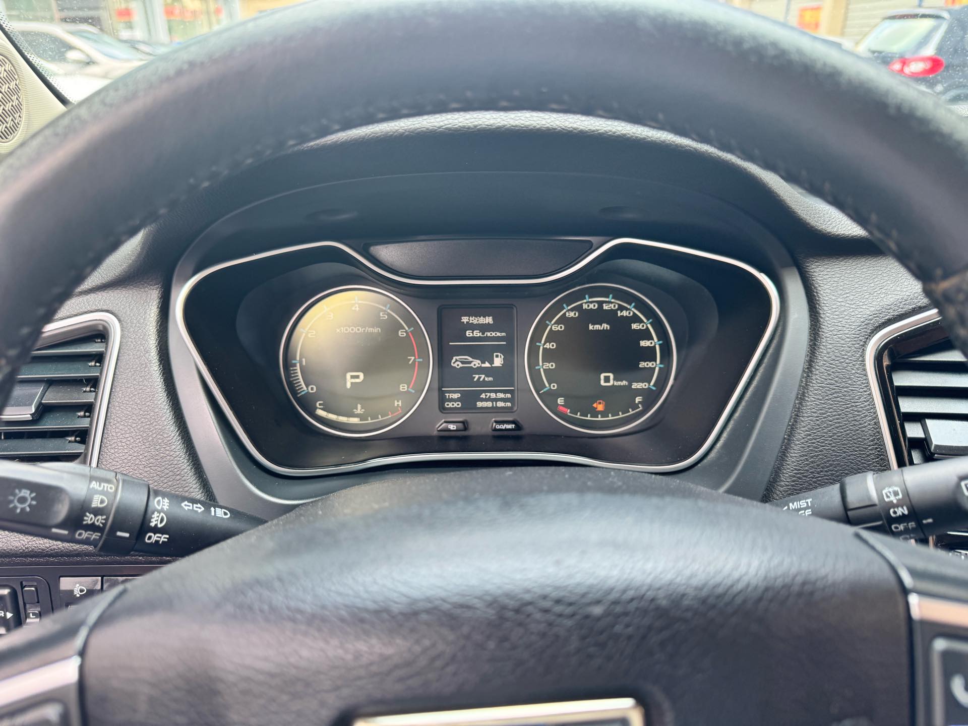 GEELY Vision X6 2016 car image #8